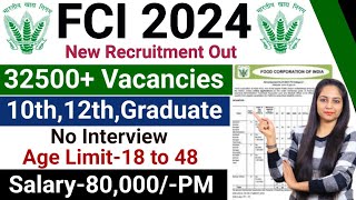 FCI RECRUITMENT 2024  FOOD DEPARTMENT RECRUITMENT 2024 FCI VACANCY 2024GOVT JOBS JANUARY 2024 [upl. by Barren]