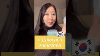 aufmachen zumachen auf Koreanisch 🇰🇷열다 yeolda 닫다 datdakoreanisch koreanischlernen [upl. by Attinahs175]