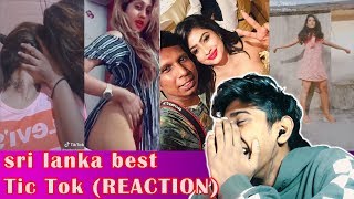 Tik Tok Sri Lanka Best REACTION [upl. by Latsyrk]