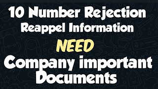 10 number Rejection Reappel Company Documents full information [upl. by Goldfarb]