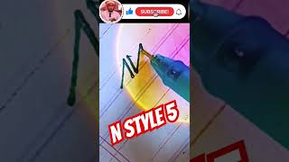 ❤️Most styles N letter💌 Most style M signature stylen signature styleSignature ideas for letter n [upl. by Franzen]