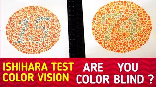 Ishihara Test Colour Blind TestColour Vision Test Colour Blindness Book [upl. by Sheley]