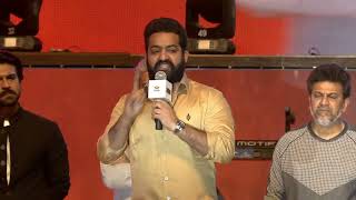 Jr NTR Superb Speech  RRR Pre Release Event [upl. by Litman55]