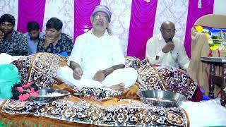 તન મન ધન ગુરૂનાં ચરણોમાં Mane Valu Lage Guruji Nu Nam Singar Dinesh Vaghasiya Surat bhajan Sandhya [upl. by Anomis]