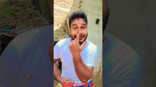 Pura Khesari ki javani BAshortvideo bhojpuri jitendrakumar P2024 [upl. by Allimac]