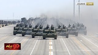 Full video China’s grand military parade marks PLA 90th birthday  中国人民解放军建军90周年阅兵 [upl. by Nytsirk]