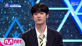 ENG sub PRODUCE X 101 1회 센스 UP 잇템 장착 대표님 취향 저격 선곡♡ㅣ위＜김요한 190503 EP1 [upl. by Scales]