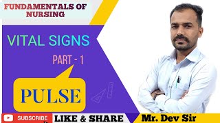 Pulse Part  1  Vital sign  Fundamental of nursing class by Dev Sir  Study help and health [upl. by Omer]