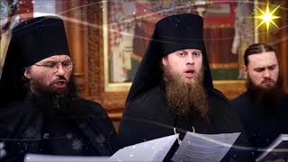 Orthodox Christian Monks chant Christmas Carols [upl. by Mallin]