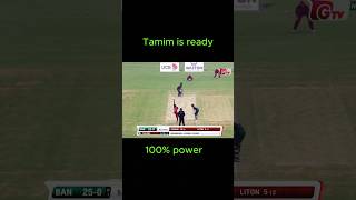 Tamim is back sports trending cricket foryou toysandcolors [upl. by Lewiss715]