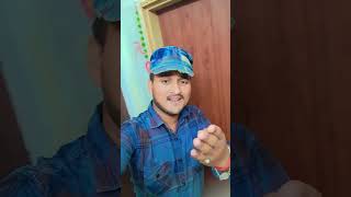 गोण्डा कय शेर 🥸👻trending post gondajilasong bhojpuri status shorts viralvideo ragdarbari [upl. by Azne525]