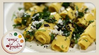 Homemade Khandvi  सुरळीची वडी  Suralichi Vadi  Recipe by Archana in Marathi  Easy Gujarati Snack [upl. by Ykcin]