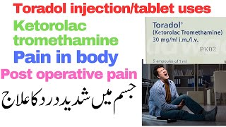 Intensive painjisam mai dardtoradol injection uses in urdu and hinditoradol injectionbody pain [upl. by Aurelio]