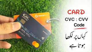 ATM Card CVVCVC Code Kaha Hota Hai  Card CVV Code Kaise Dekhe [upl. by Thaxter477]