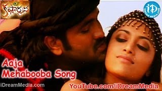 Krishnarjuna Movie Songs  Aaja Mehabooba Song  Nagarjuna  Vishnu  Mamta Mohandas [upl. by Calisa279]