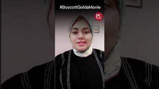 Why We Should Boycott the Golda Movie [upl. by Gerk]