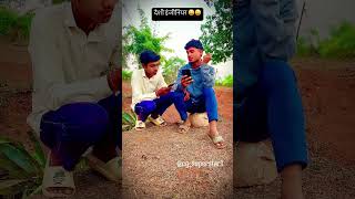 New cg comedy comedy deshi engeneer cgcomedychhattisgarhi [upl. by Ecyal]