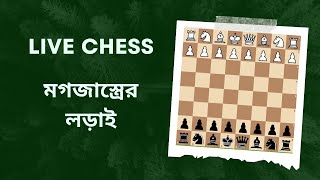 lichess blitz arena 03092024 [upl. by Wayolle]