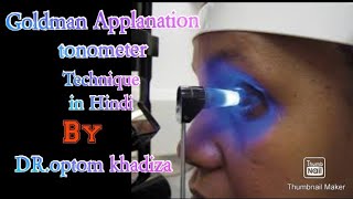 PART 2 Goldman Applanation Tonometer GAT  procedure  with Hindi notes [upl. by Hallock]