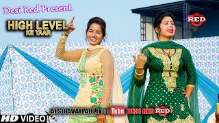 Sunita Baby  Aarti bhoriya New DJ Dance  Latest Haryanvi Dance  Stage Dance 2018  Desi Red [upl. by Llet]