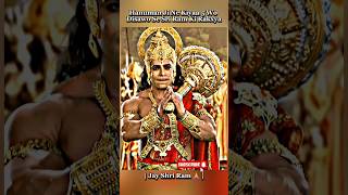 Hanuman 💪 Ji Ne Kiya Shri Ram Ki Rakxya 🙏  Jay Shree Ram  hanuman hanumanji hanumanchalisa [upl. by Curtis]