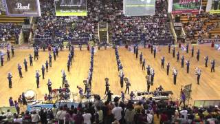 Marching Band Bontang Pupuk Kaltim MBBPKT  GPMB Final 2011 [upl. by Rockie]