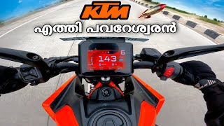 വാങ്ങുന്നതിന് മുൻപ് ഇവനെ അറിയണം ⚠️ duke 390 2024 power bomb traction 4 [upl. by Ahsiri]