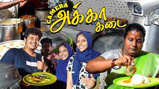 தஞ்சாவூர் Street Food With Family  Irfans View❤️ [upl. by Pryce]