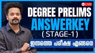 DEGREE PRELIMS ANSWERKEY SRAGE1  KNOWLEDGE FACTORY PSC [upl. by Uhile]