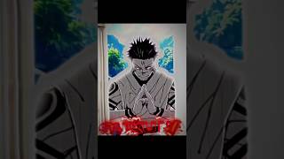 Edit do Sukuna O Rei 👑 edit mangaedit anime jujutsukaisen [upl. by Gayle]