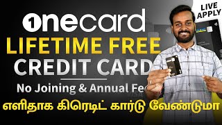 One Card Credit Card Apply in Tamil  Lifetime FREE Metal Credit Card  2024 [upl. by Nahum]