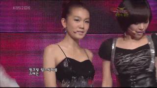 HD Bae Seul Ki Son Dam Bi Ga In Joo  One More Time 07042008 [upl. by Areehs]