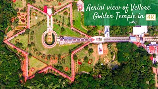 VELLORE GOLDEN TEMPLE IN 4K [upl. by Midge]