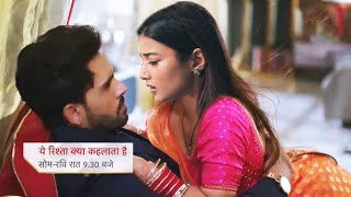 Armaan HUGS Abhira ROMANCE Starts  Ye Rishta Kya Kehlata Hai  29 Dec 2023 [upl. by Schnorr]