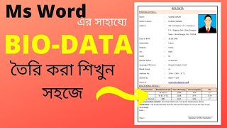 How to make a Bio Data in Ms Word  How to make a CV for job  Make a Resume in Ms Word [upl. by Ardekal]