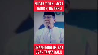 Gus Yahya Sudah Tidak Layak Jadi KETUM PBNU shorts [upl. by Clarinda]