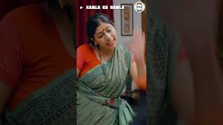 Kamla Ka Hamla  Nazar Battu  Nazarbattu भारत  comedy shorts funny funnyshorts comedyshorts [upl. by Aubarta]