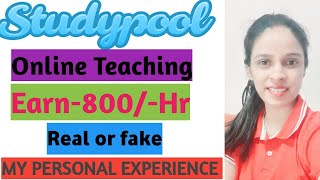 Studypool Online TeacherWork From Home JobsStudypool reviews salaryRegisterationEarn online [upl. by Heydon799]