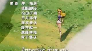 Cutey Honey Flash Ending Song  Nakechau Hodo Setsunai Kedo [upl. by Wartow139]