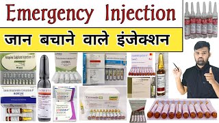 Emergency Injection  Emergency Medicine  Emergency Injection List  Emergency Medicine in hindi [upl. by Ephraim664]