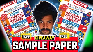 Free Giveaway Oswaal Sample Paper Class 10 2025 Review Best Sample Paper Book For Class 10 CBSE [upl. by Aldridge291]