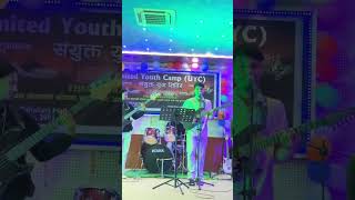 Lai Bari Lai Lai Christian song Judah Plow’s Cover song in the UYC sanjayakarma christianmusic [upl. by Treble]