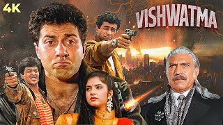 Vishwatma 1992 Full Hindi Movie 4K Sunny Deol amp Divya Bharti  Naseeruddin Shah amp Chunky Pandey [upl. by Haerdna]