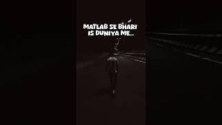 Matlab matlab matlabilogstatus matlabiduniya trendingshorts sadquotess selfish viral [upl. by Longmire]