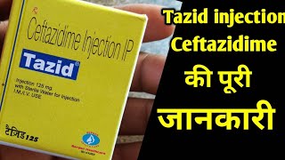 Tazid 125 injection  ceftazidime injection  fortum injection  cefazid injection  tizime injectio [upl. by Aiekahs]