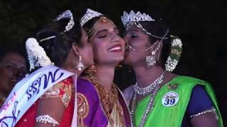 கூவாகம் திருநங்கையர் திருவிழா 2018 அசத்தலான நடனம்Koovagam Transgender Festival 2018Grand Dance [upl. by Helfand952]