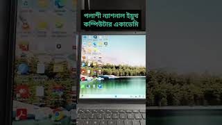 unlock all mobile phone software free download [upl. by Eelanaj]