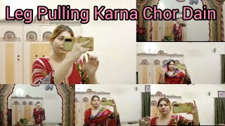 Leg Pulling Karna Chor Dain by cooking food with shortcut [upl. by Mhoj970]