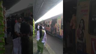 Local train wait for end 😱😱 train viral youtubeshorts viralshorts [upl. by D'Arcy]