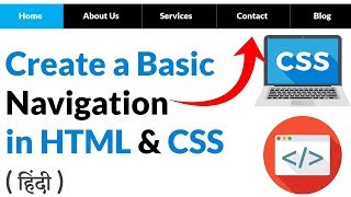 Creating a Basic Navigation using HTML CSS  Hindi [upl. by Latyrc272]